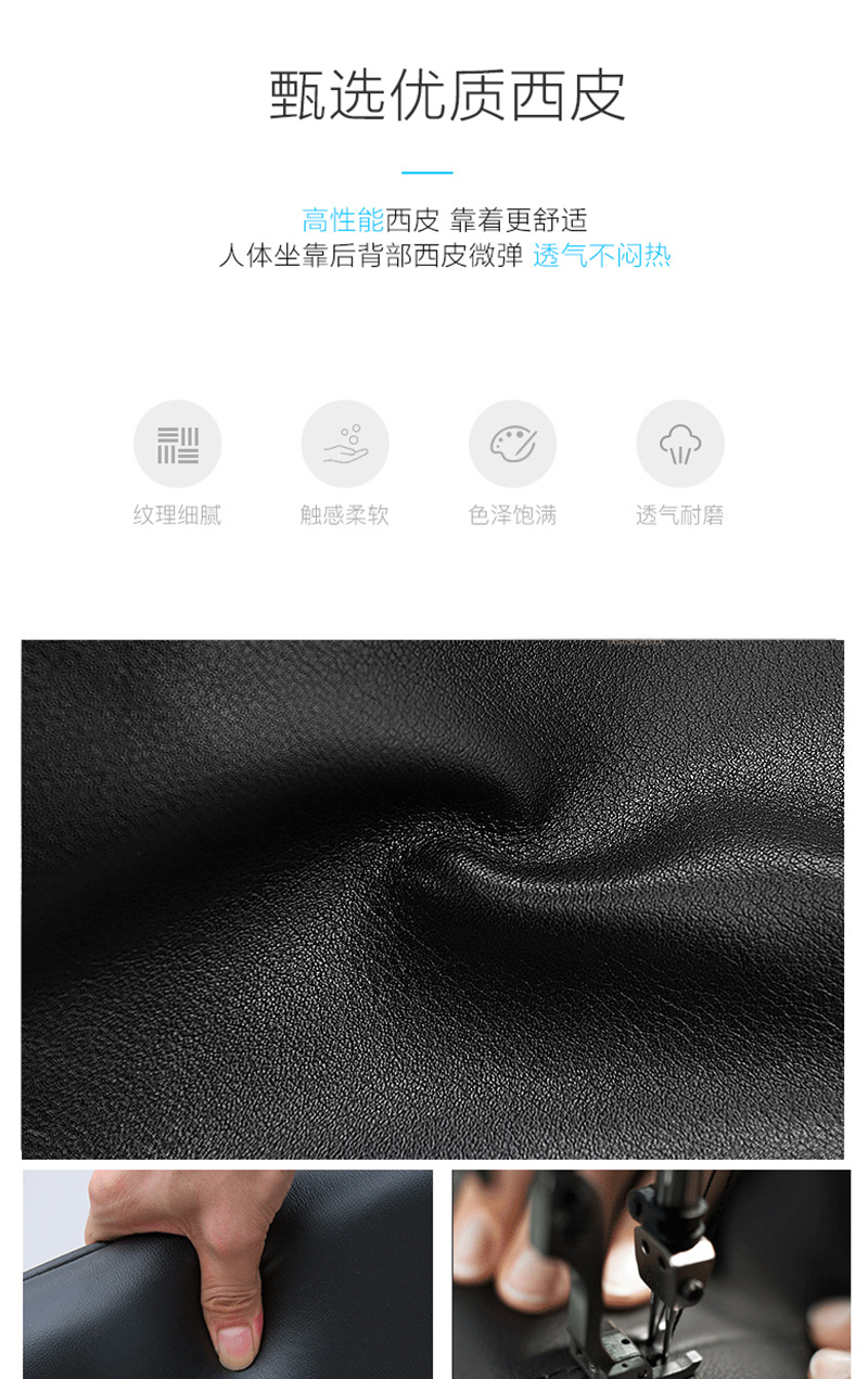 家用辦公電腦椅簡約會議椅老板椅職員椅