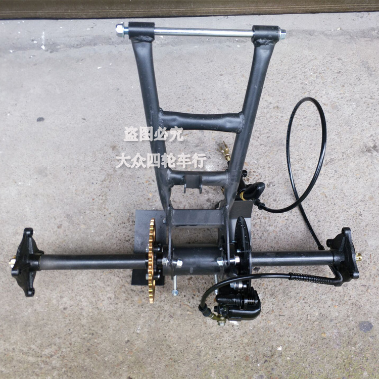 Calf ATV kart accessories motorcycle two-wheel modified tricycle 8-inch rear axle assembly with tire