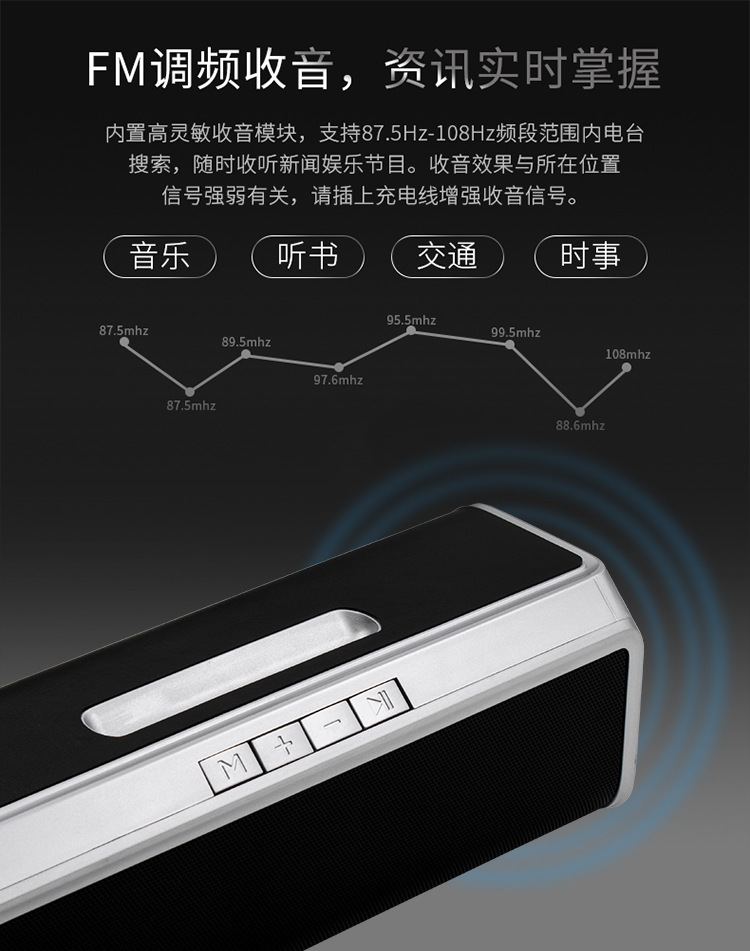 NBY6690中文详情页_11.jpg