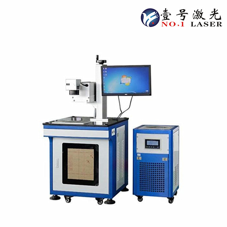 光纤mopa激光打标机 氧化铝五金打黑20瓦铝合金镭雕机MOPA镭雕机
