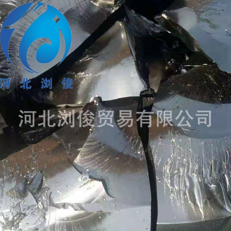 微信图片_20190318111349