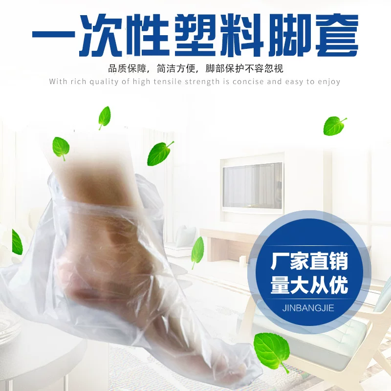 waterproof deodorized universal socks, shoe covers, direct factory sales