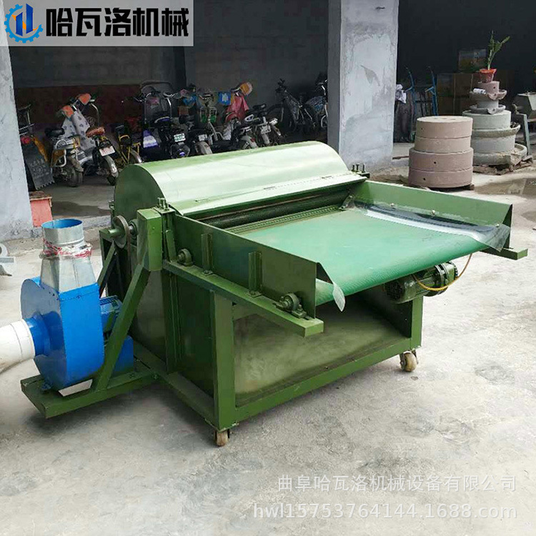 地毯边角料开松机