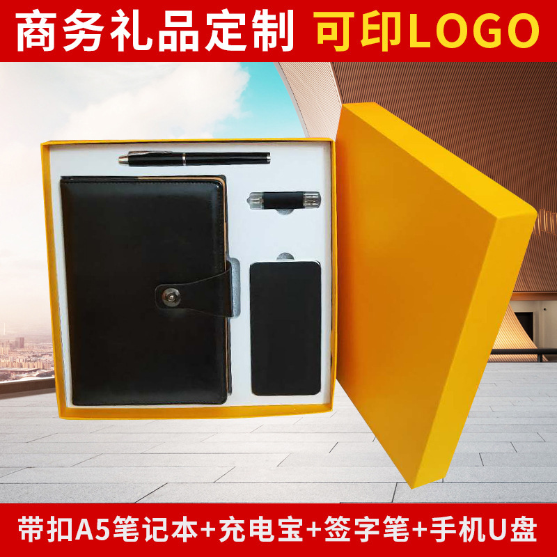 11076328505_237698058