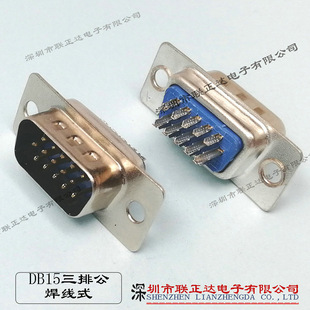 DB15���^��������ᘴ��ځK��DB9 DB37 VGA DVI�����ӿ�