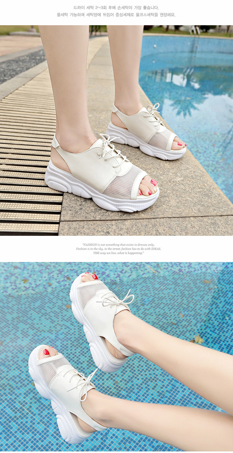 Chaussures été pour femme en PU - Ref 3346622 Image 25