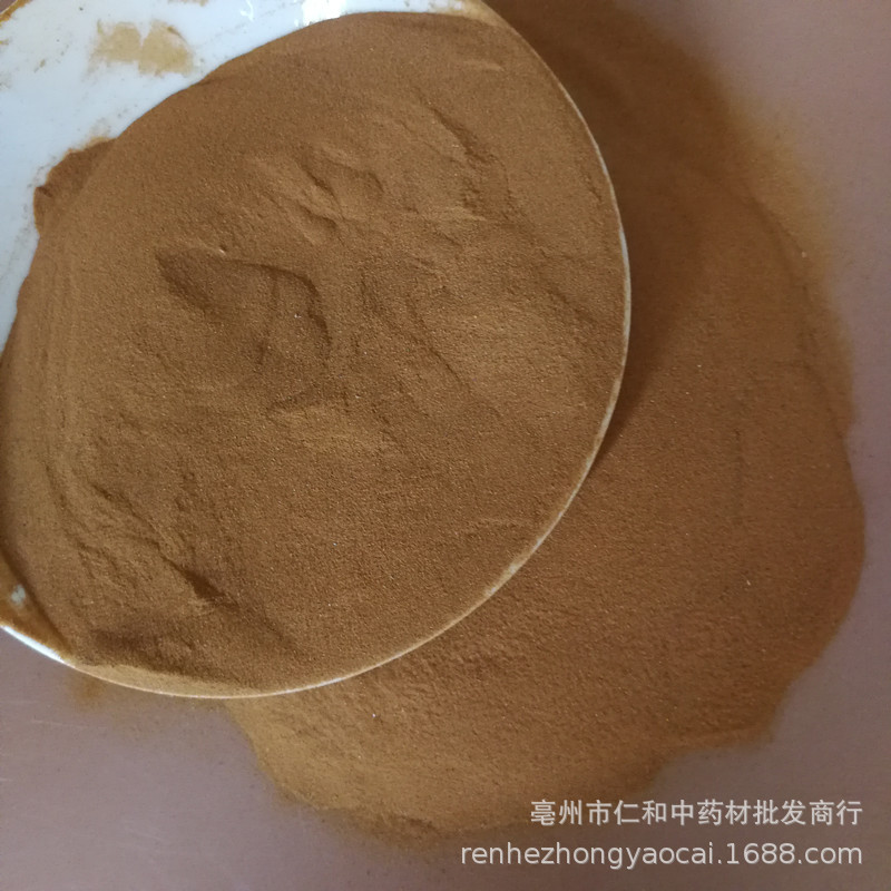 Hai Jin Sha Lygodium Spores 500g Dried Chinese Herb for Decoction and Culinary Use key features