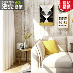 Retro Nostalgic 3D Vertical Strip Realistic Wood Grain PVC Wall Sticker for Kitchen and Living Room Wall Decoration