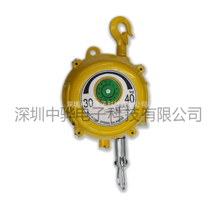 批发塔式平衡器弹簧平衡器拉力平衡器HW-40汽车葫芦吊电批吊环
