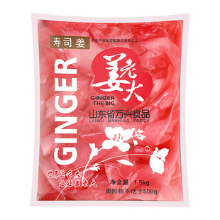 ���S���N�ۡ���˾��Ƭ�����ˬ�����̼ҵĉ�˾1500g/��������
