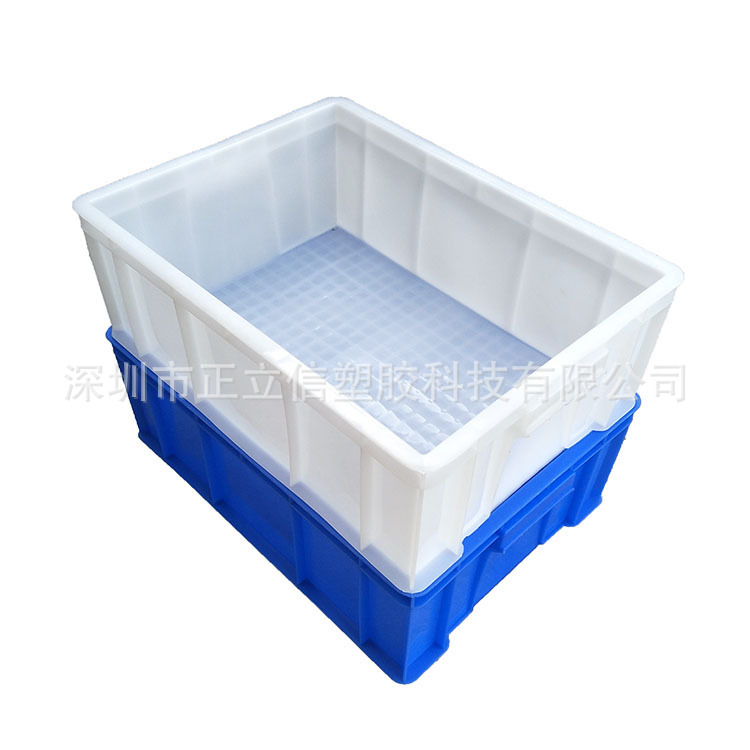 7#外径670*410*155塑料箱子周转箱