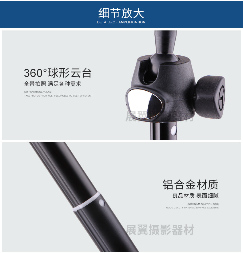 Perche selfie en Alliage d aluminium - Ref 3387070 Image 15