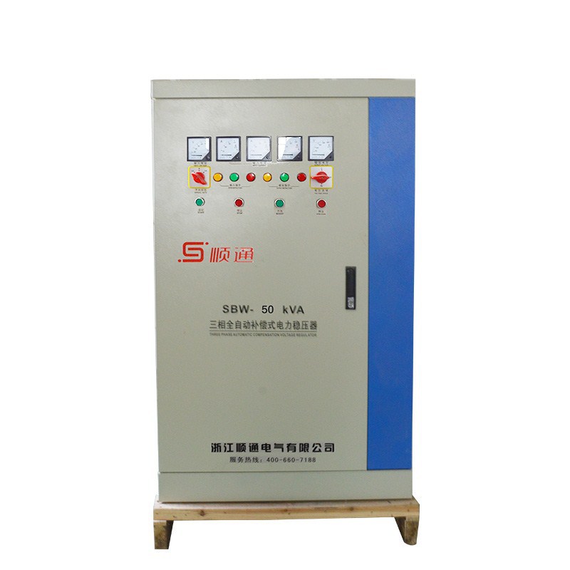 SBW-50KVA三相380V全自动铜柱式大功率补偿式交流稳压器50kva