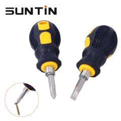 鑫田多功能起子十字一字蘿蔔頭伸縮兩用螺絲刀6*65磁性小改錐