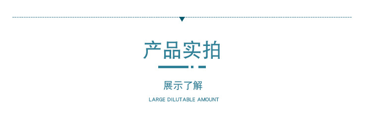 氯化橡胶防腐漆_11