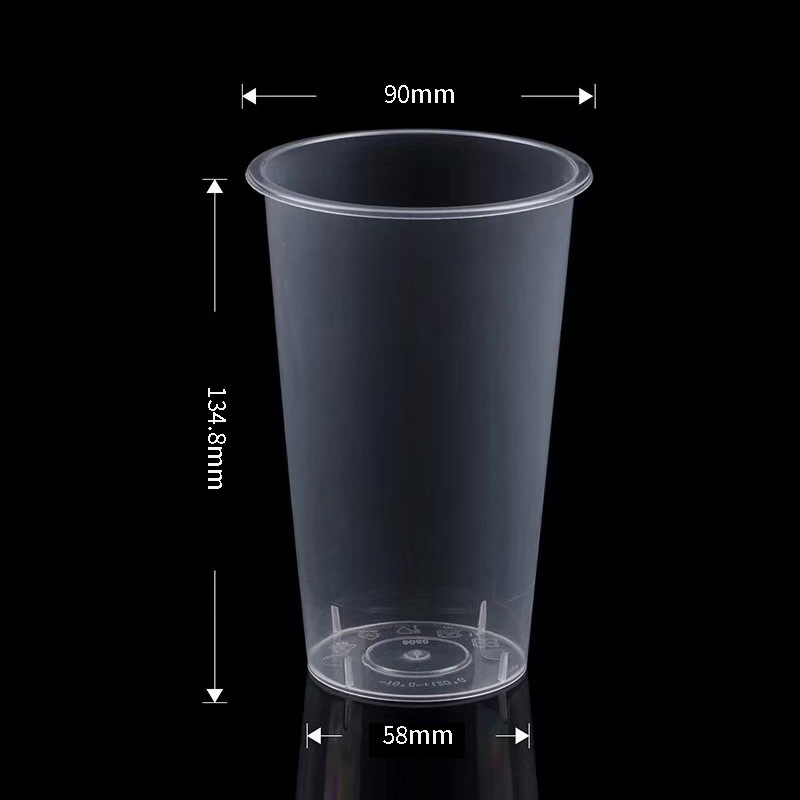 源头厂家直销一次性透明奶茶杯 pp塑料磨砂杯