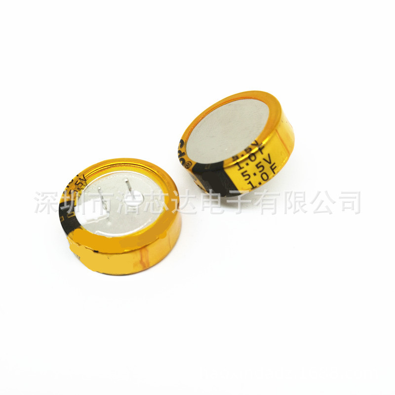 法拉电容 5.5V 1.0F C型 脚距5MM C形 直插2脚