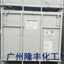 �ձ����̮����ϩ���zIR2200/�������zIR2200