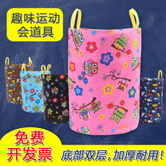 Jumping bag kindergarten kangaroo jumping children's sensory integration training early education parent-child game adult kangaroo bag thickened version