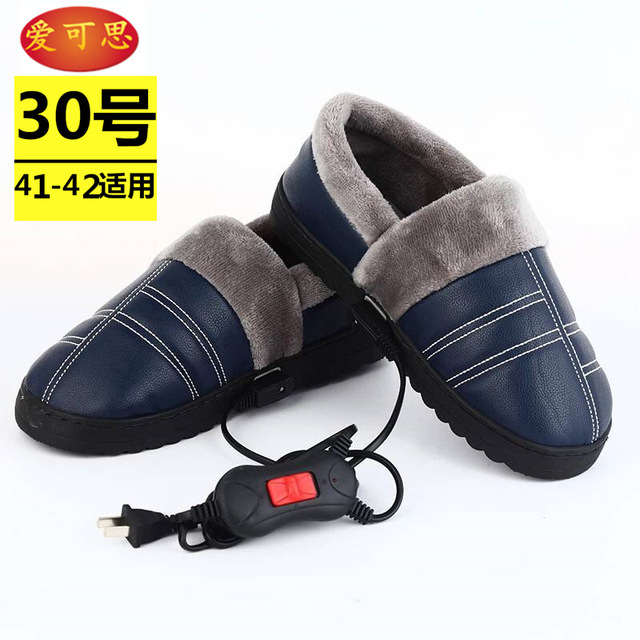 Giày sưởi điện có thể sạc, sạc, giữ ấm chân, chân, chân, đi bộ, giày sưởi, giày điện, giày sạc, một thế hệ tóc Cổ vật ấm áp mùa đông USB