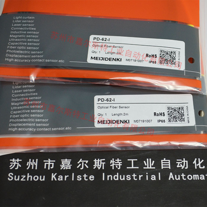 全新原装  【MEIJIDENKI明治   PD-62-I   】光纤传感器