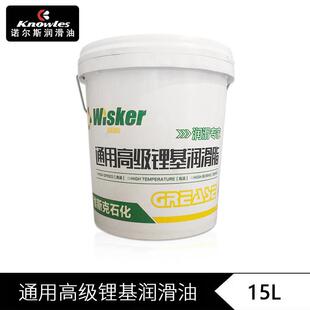 �S˹��ͨ�ø߼��O��䇻�����֬ �S�͙Cе��ĥ�ߜ��ھ�C������֬