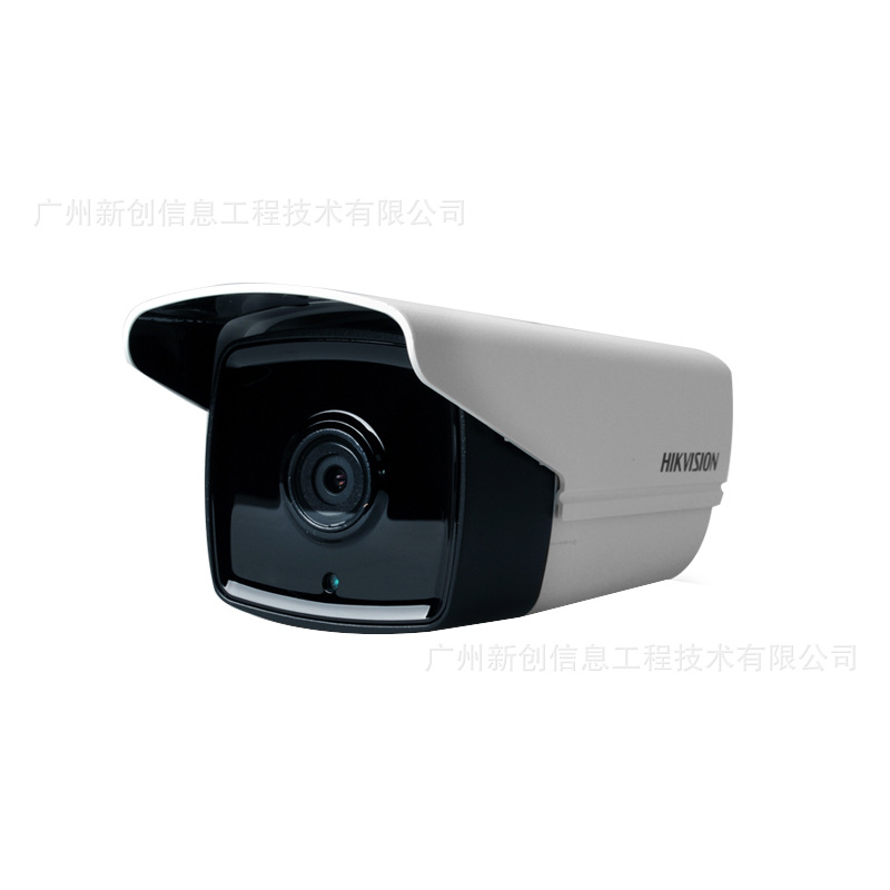 海康威视 130万 红外阵列筒型网络摄像机DS-2CD3T10-I3防水