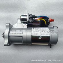 �����������QDJ277���әCQDJ277E