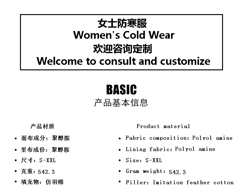 Gilet femme en Coton - Ref 3317117 Image 6