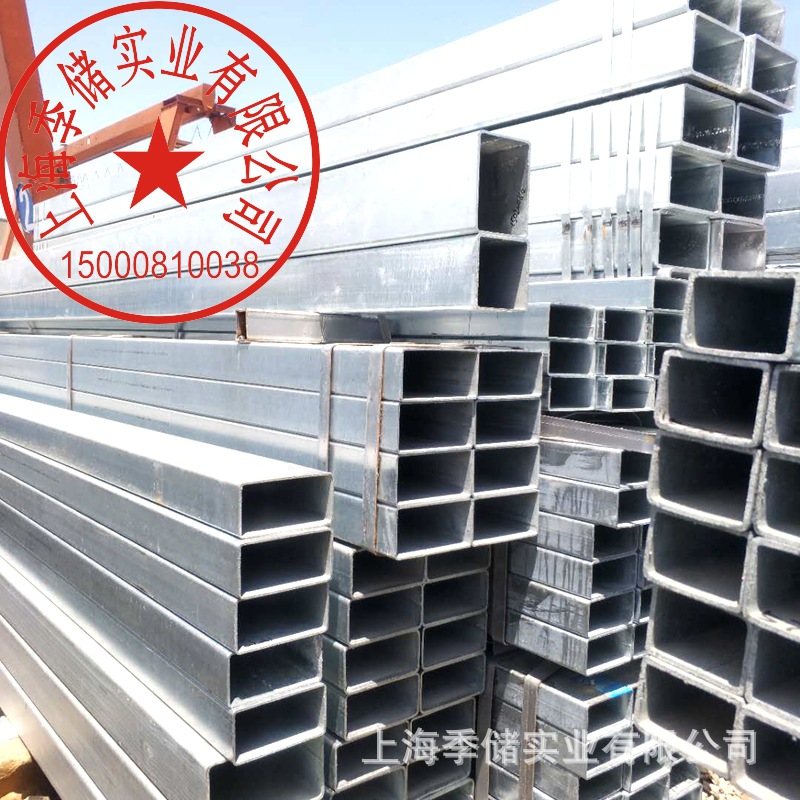 热镀锌矩形方管60*120*5  150*250*8优质镀锌矩形管量大优惠