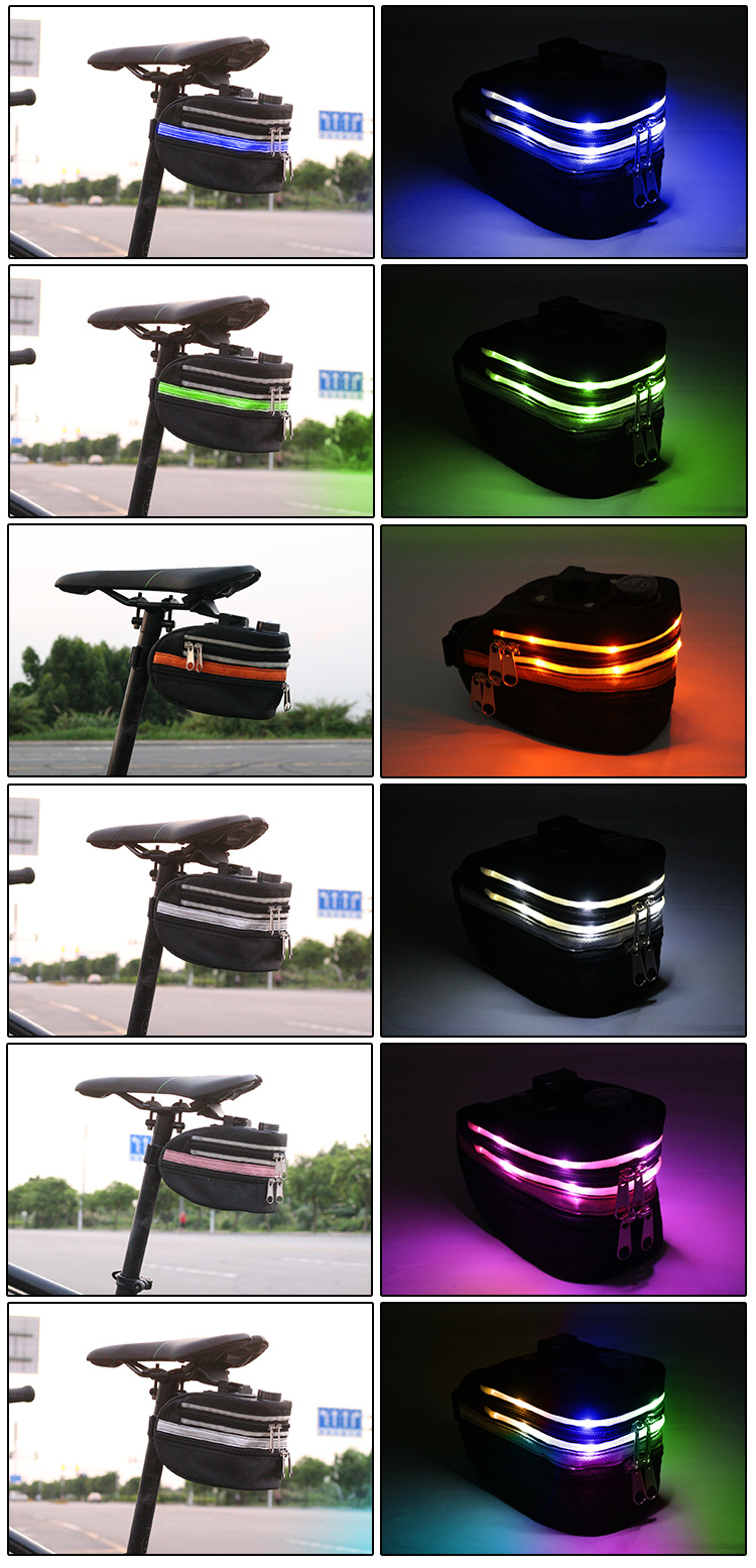 USB拉链发光单车包