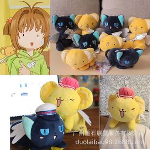 ��ϵ��׃С��ħ����Ů��ħ����ŮСؐë�q���ſ��A���Ʒ���