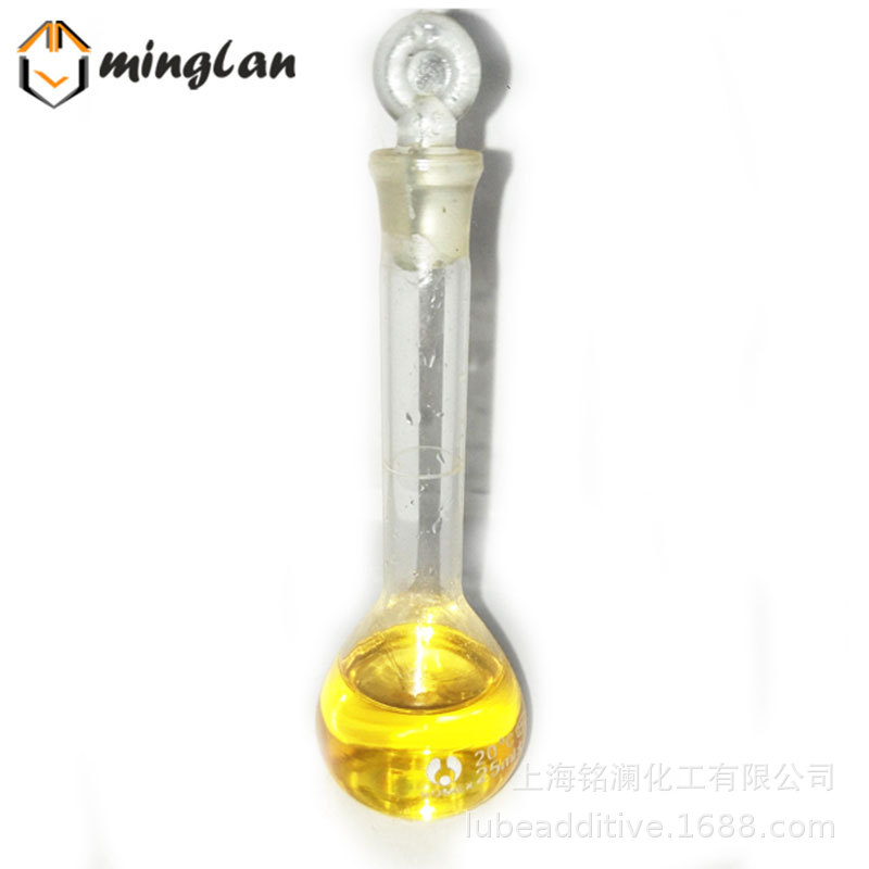 T321 硫化异丁烯  极压剂 抗磨剂 硫磷型齿轮油添加剂