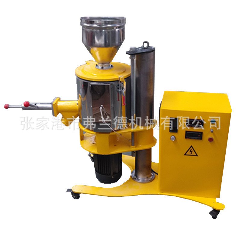 定制实验室用迷你PVC/PP/PE/PS/ABS粉末高速混合机设备