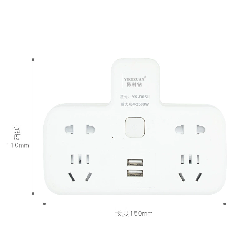 Новый национальный стандарт USB высокая мощность общий открытый контроль, защитная розетка для конденсатора, конвертер для воздушного кондиционера, специальный конвертер