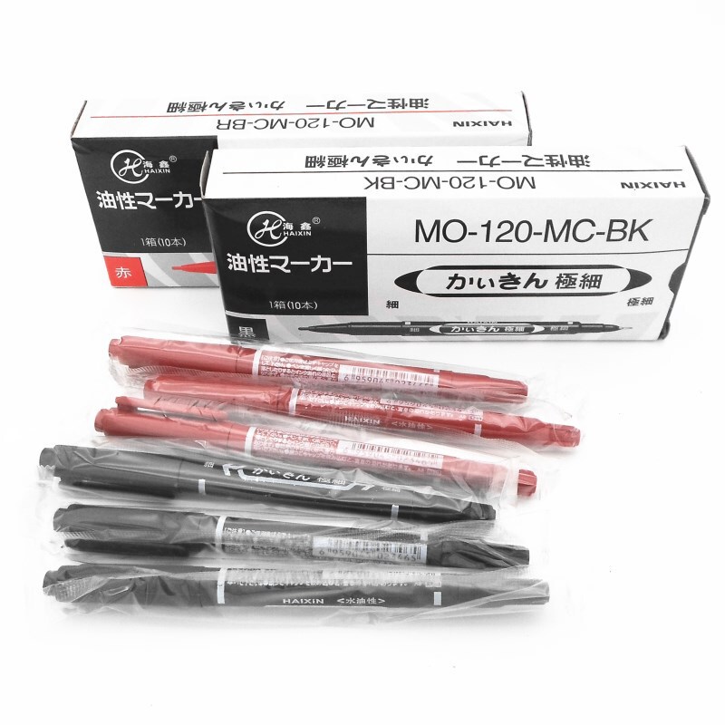 Double head hook line pen 120 water-based marker pen very fine painting hook line mark pen office stationery spot wholesale Double head hook line pen 120 water-based marker pen very fine painting hook line mark pen office stationery spot wholesale