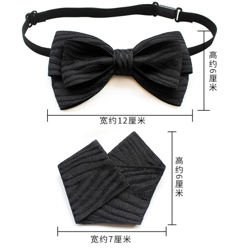[Factory Direct Sales] Men's Bow Tie Pocket Square Set Groom and Groomsmen Wedding Bow Tie Flower 12*6cm