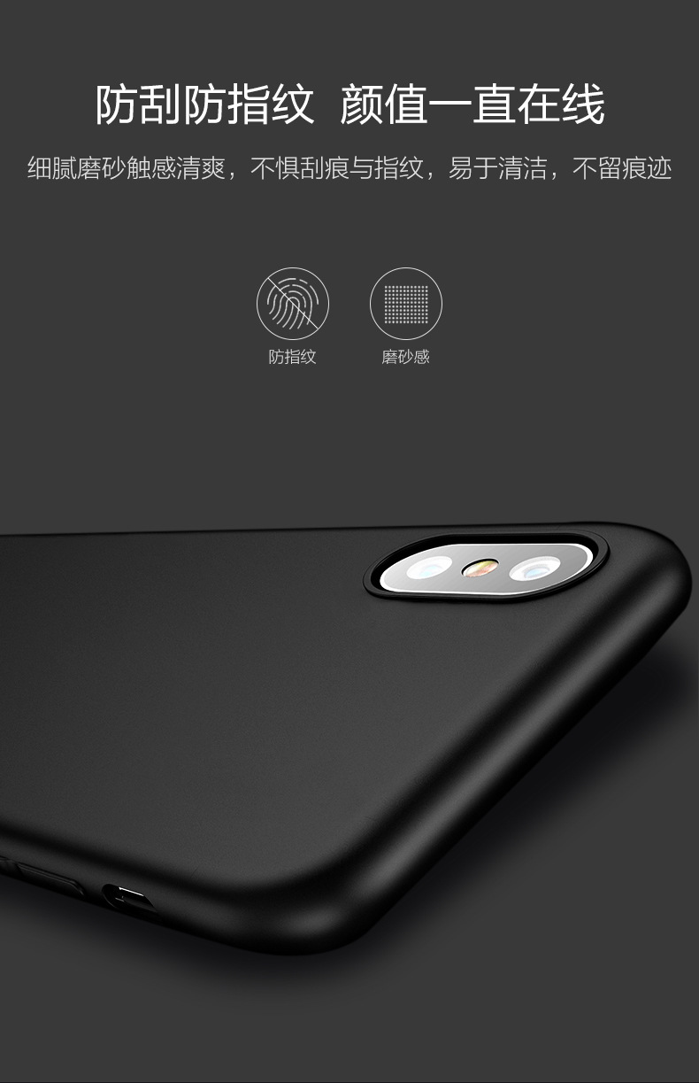 Coque smartphone en tpu - Ref 3373408 Image 11