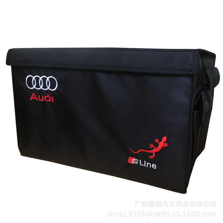 apply audi Storage box A3 A5 A7a4l a6l q5 q7 Q8 Car Foldable Storage box