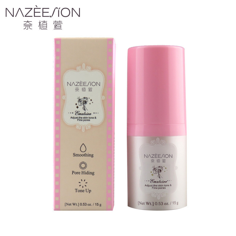 厂家美颜妆前乳oem 防晒隔离提亮肤色妆前打底 遮瑕保湿隔离霜