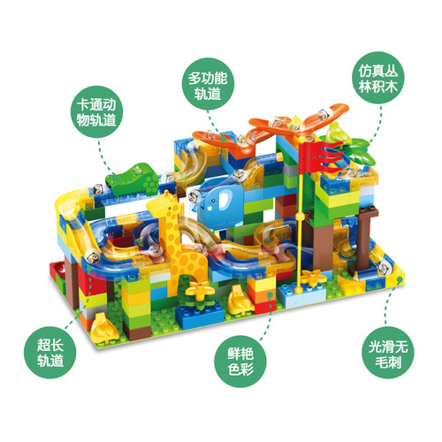 Wholesale factory price compatible LEGO large block building toys for intelligence development, 168PCS, suitable for cross-border e-commerce