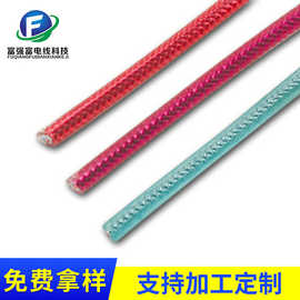 厂家供应多色铝箔编织数据线 编织手机充电线音频转接线线材批发