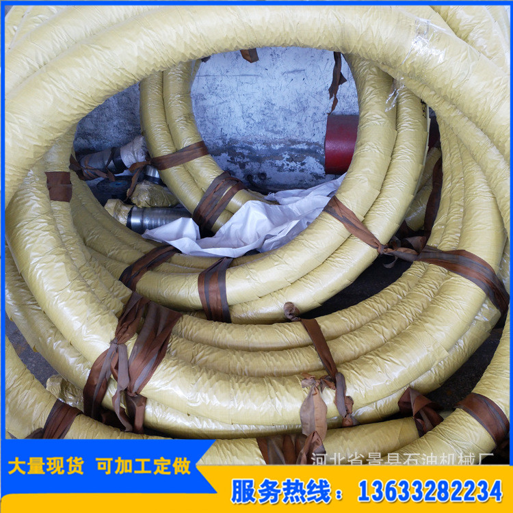 厂家直销 按需定制 来图加工 玛努利液压胶管  质量保证
