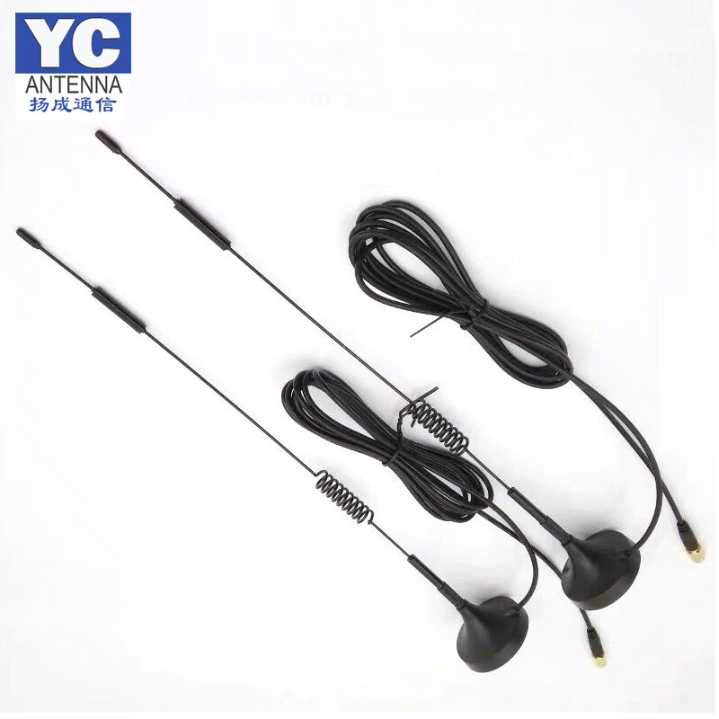 厂家直销吸盘全向LTE天线 4g吸盘天线 LTE全网通路由器4G天线