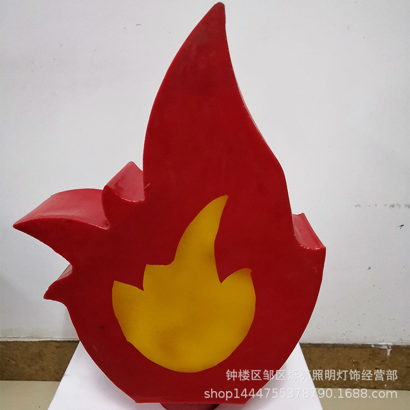 路灯灯笼亚克力灯罩节日景观装饰件体育馆火炬罩户外防水市政工程|ms