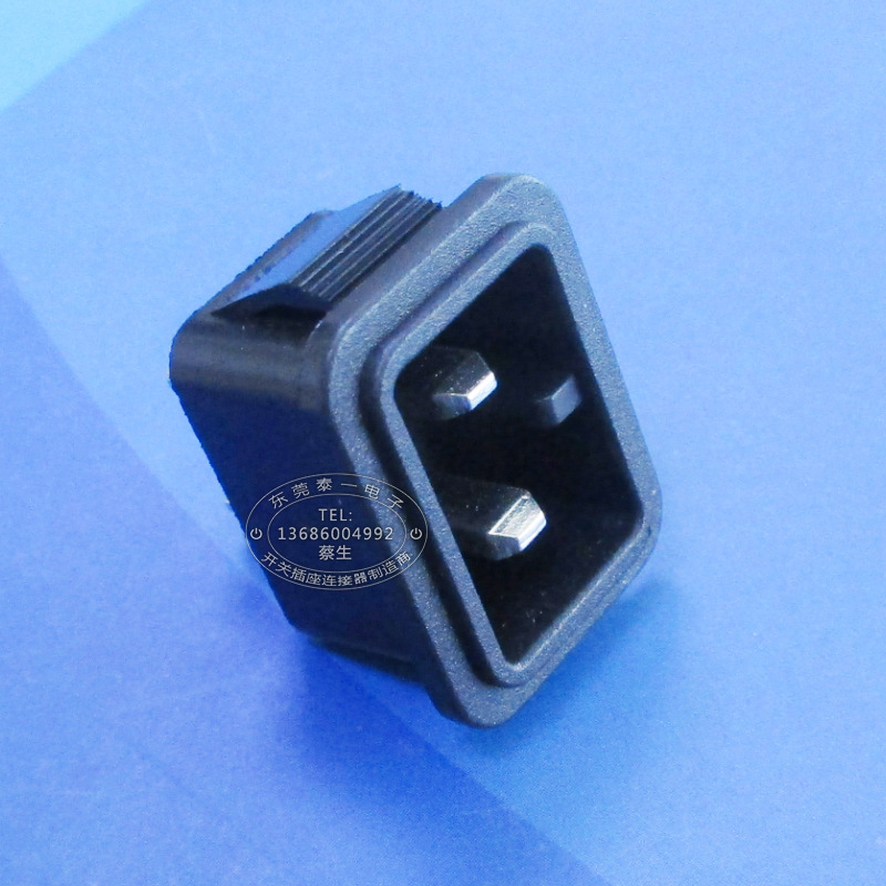 车载小冰箱两芯电源插座 26*20分正负极全铜AC电源插座DB-14-9F