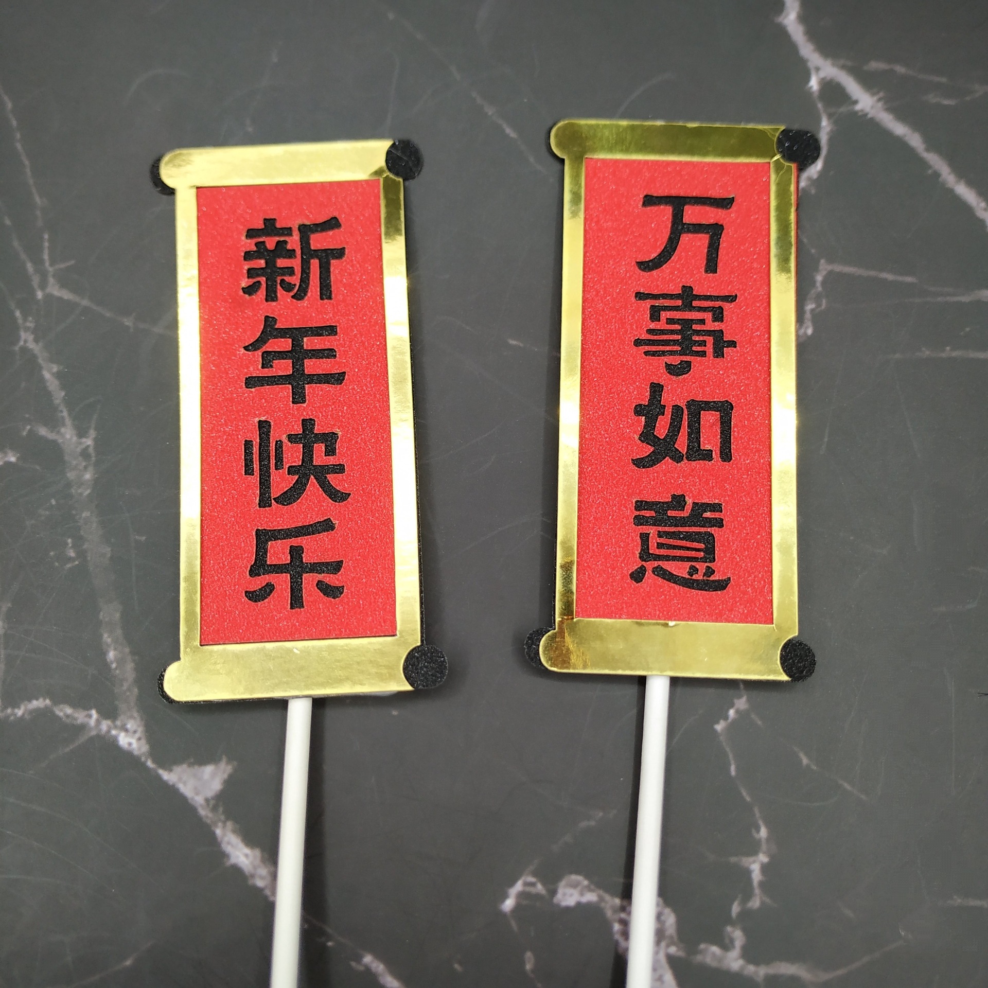 微信图片_20190505113758