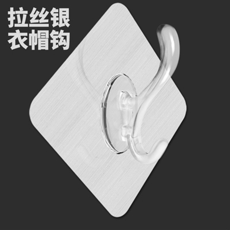 O1CN01WQ0SSN1UooOri2lOU_!!4231