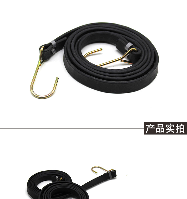 丁基胶捆绑带_08