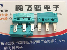 �ձ�ABS1110518��ˮ���m�Gʯ����΢���_�P �г���λ��λ0.1A